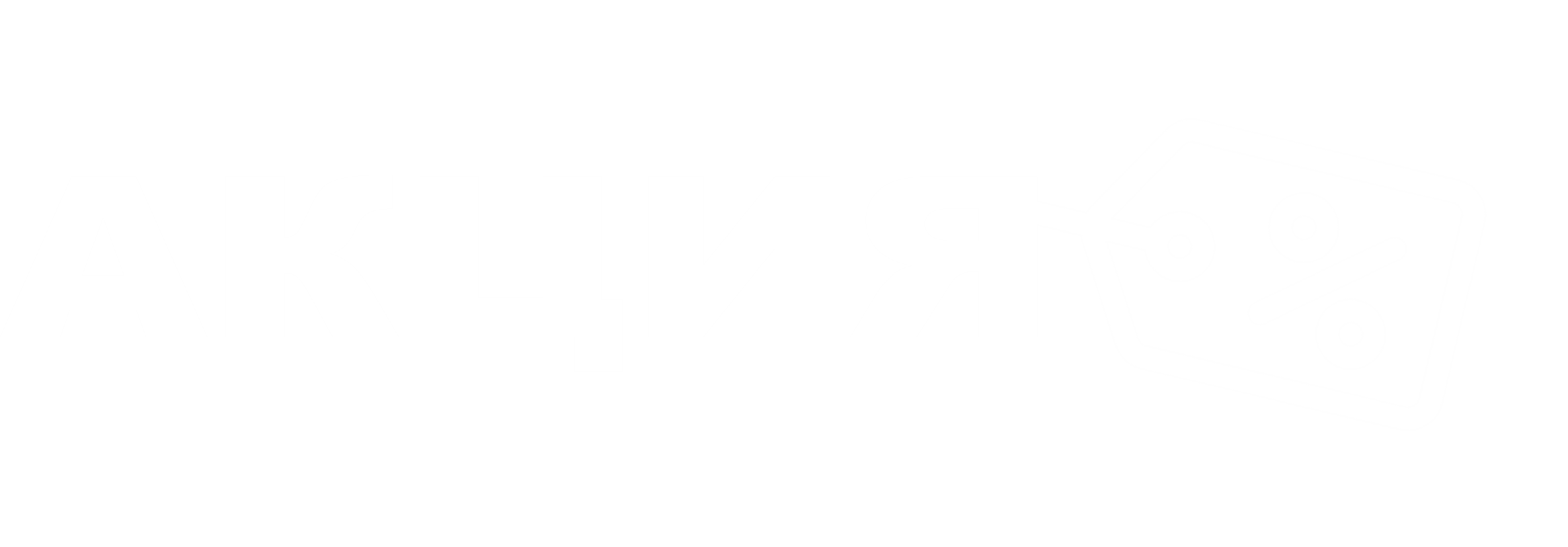 промо-наборы